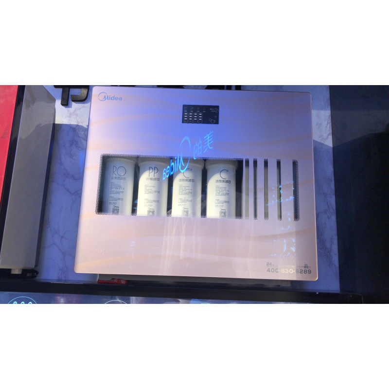美的净水器MRC1687B-50G