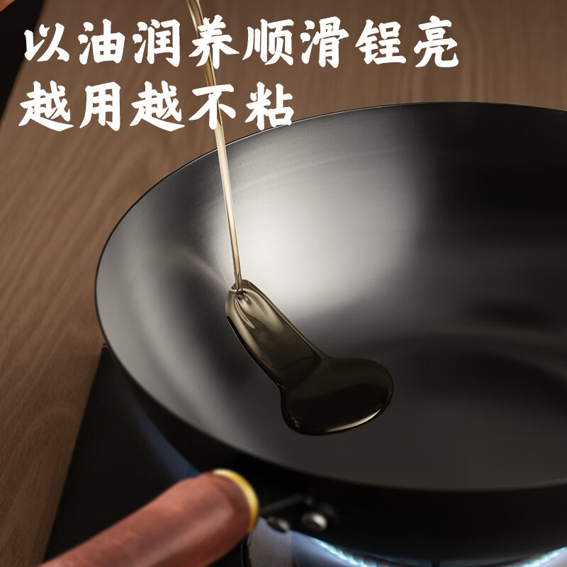 苏泊尔炒锅30cm导热均匀无涂层不易锈耐腐蚀HC30ZT1高清大图