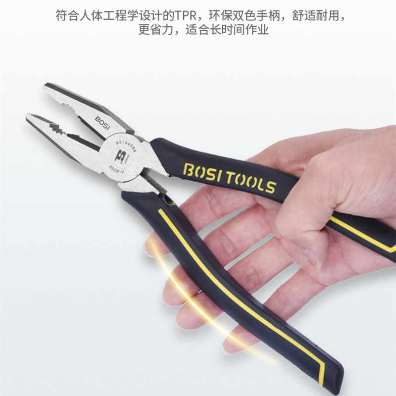 6“/160mm BS199396高清大图