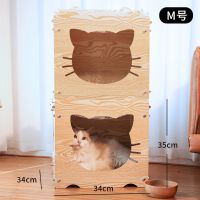 猫窝四季通用两层夏天凉窝封闭式猫咪床房子家具屋宠物家居猫吊床 猫咪款 M-建议12斤内