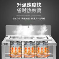 圣托STZM-TD9电热麻辣烫锅【台式九头】电热麻辣烫锅单位：台_915