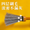 扫把簸箕套装软毛笤帚撮箕组合单个大扫帚卫生间刮水器扫把