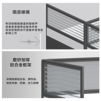 德诚和 办公桌职员桌屏风工位员工桌员工位工作位电脑桌卡座一字型单人位