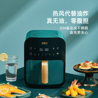 聪米(CONGMI)空气炸锅家用4L大容量液晶智能款多功能无油低脂大功率电炸锅薯条机 KZG-C402