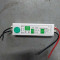 格具(GEJU) LED发光芦苇灯专用变压器 防水电源15w