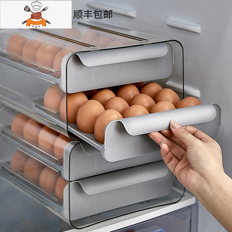 抽屉式鸡蛋收纳盒冰箱保鲜的鸡蛋整理器厨房加厚大容量鸡蛋托盘 敬平 滚蛋小号双层厨房收纳盒