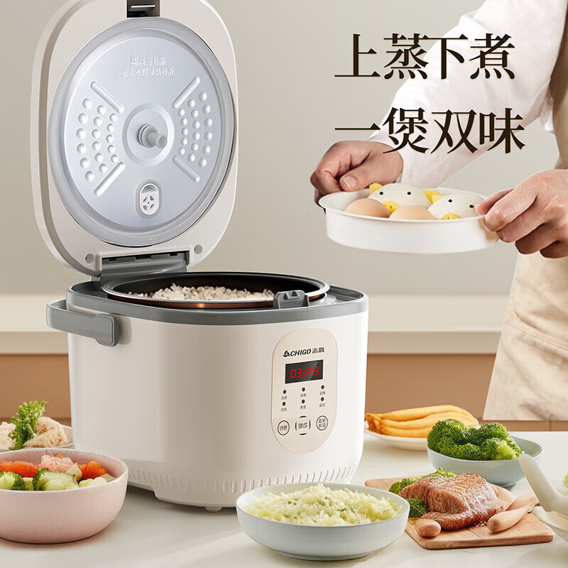 志高(CHIGO)电饭煲 FBD40-P/4L*高清大图