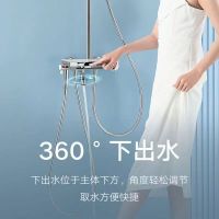 小米 米家控温淋雨花洒S1 浴室洗澡高端独立增压淋浴花洒