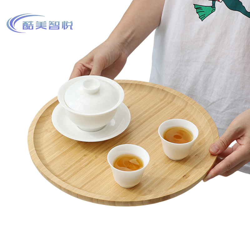 酷美智悦 圆形茶盘30*30*2cm KM-BH572 个高清大图