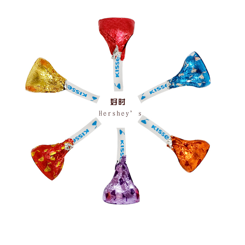 Hershey’s/好时巧克力 好时之吻巧克力 8粒铁盒 礼盒装喜糖成品 好日子就用好时巧克力(不含礼袋)高清大图