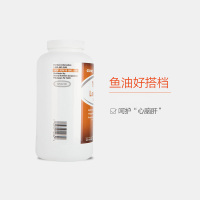 GNC 健安喜 三倍高浓缩大豆卵磷脂胶囊 180粒/瓶 美国进口 膳食营养补充剂 360克