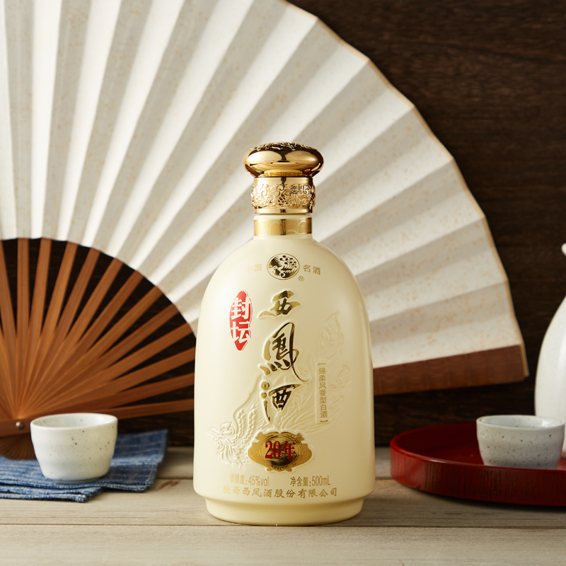 西凤酒45度白酒封坛20年500ml 单瓶装