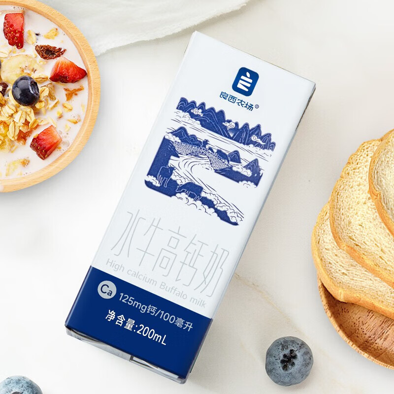 良西农场水牛纯牛奶200ML*10盒+良西农场水牛高钙奶200ML*10盒-高清大图