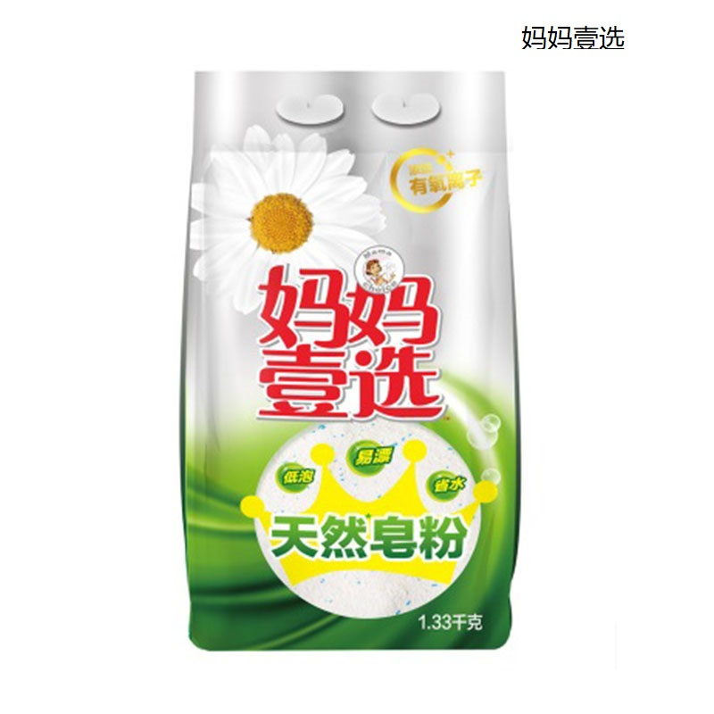 妈妈壹选 天然皂粉 袋装1.33kg(银装)(单位:袋)