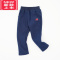 可莉允清 外穿棉裤 儿童夹棉棉裤 男童女童保暖长裤 冬季校裤 冬装保暖裤