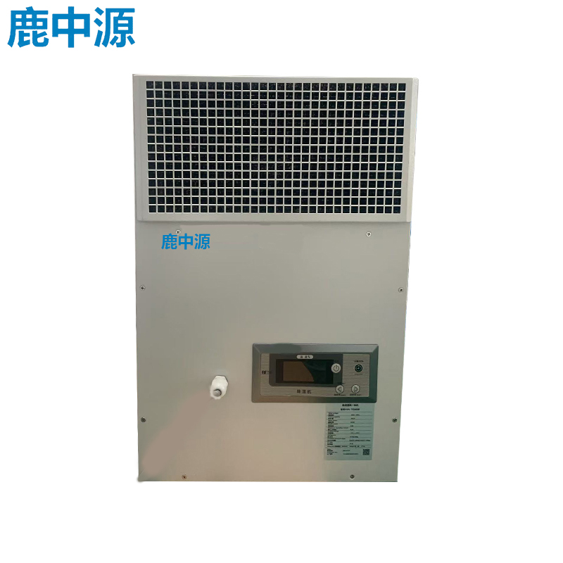 鹿中源 LZY-2005TFE除湿机 (计价单位:台)白色