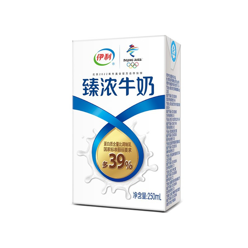 伊利臻浓牛奶 250ml*16包