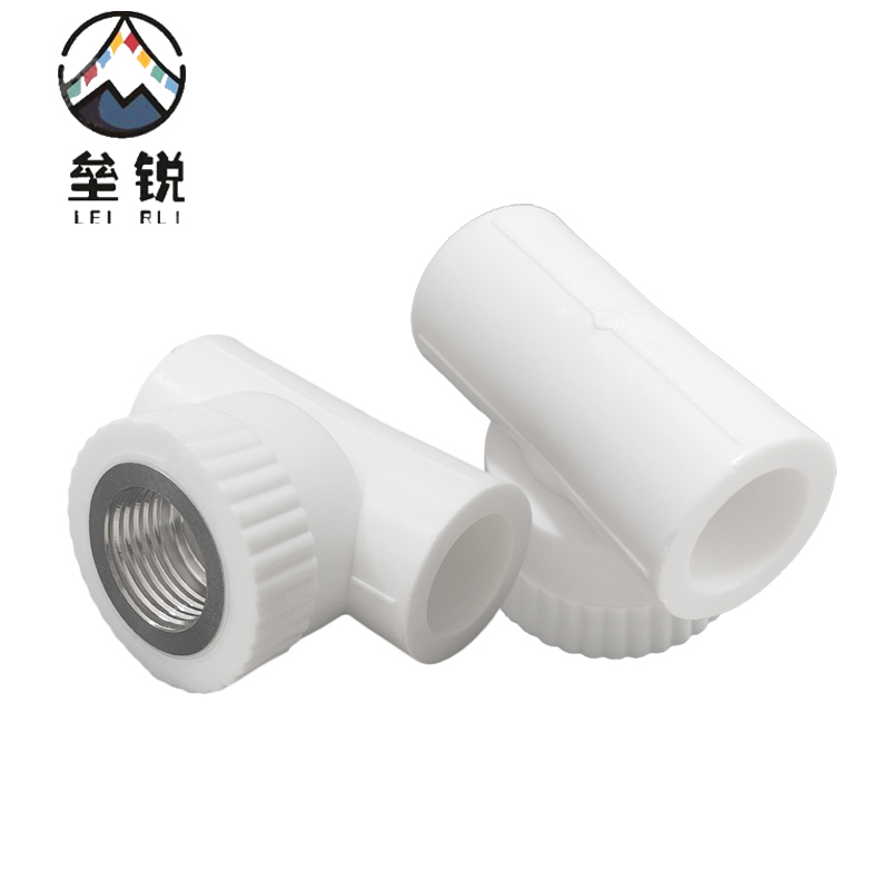 垒锐 PPR内牙三通 一寸 个高清大图