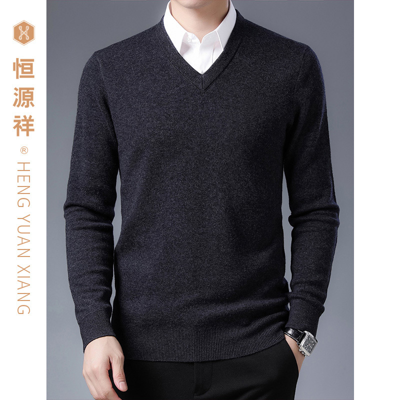 恒源祥男装加厚全羊毛衫V领韩版毛衣潮流秋冬宽松纯色针织打底衫高清大图