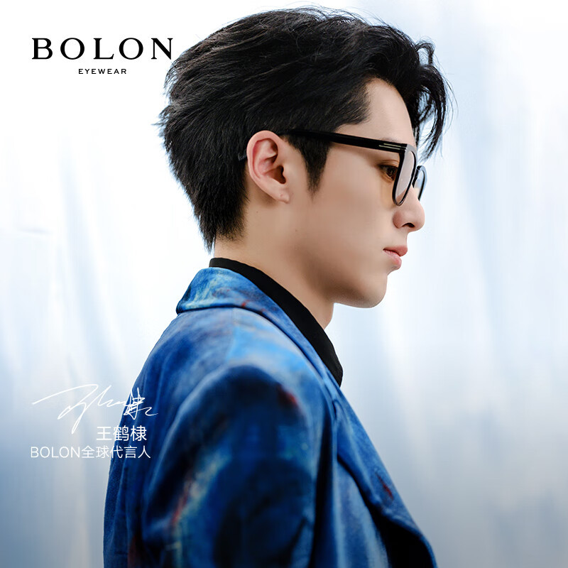 暴龙(BOLON)眼镜王鹤棣同款时尚太阳镜板材墨镜男潮BL3121 A16-透灰茶非偏光