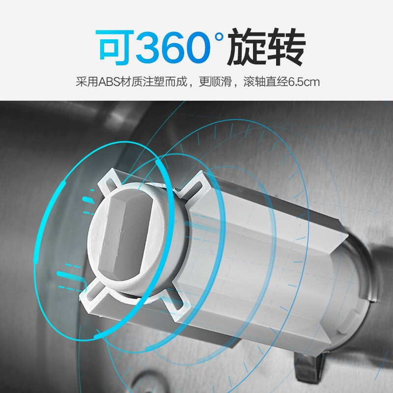 大盘纸盒 不含手机架高清大图