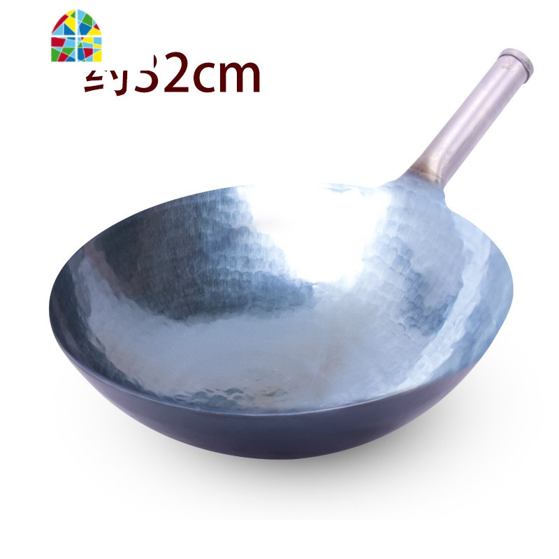 炒锅煤气灶专用炒菜锅燃气灶适用手工不粘铁锅老式铁锅家用 FENGHOU 口径约36cm高清大图