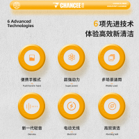 橙犀 M30 半自动 有刷电机(免维护) 洗地机