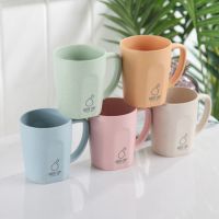 家庭塑料牙刷杯子情侣可爱牙杯学生小麦秸秆漱口杯家用