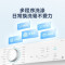 美的10公斤滚筒洗衣机MG100V11D