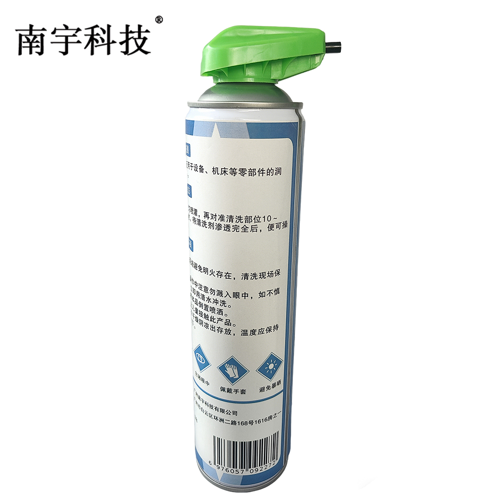 南宇科技 长效润滑剂 750ml NYKJ-135 瓶高清大图