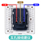 西门子 五孔插座 86型