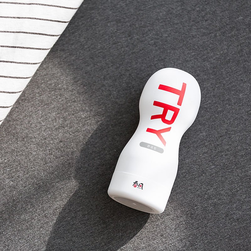 网易春风tryfun飞机杯小白兔男性用品成人手动自慰情趣学生