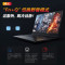 联想(Lenovo)拯救者R7000P 8核R7-5800H 16G 512G RTX3060-6G 165Hz高色域 升级定制 15.6英寸游戏本笔记本电脑