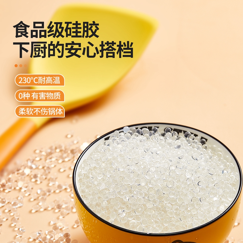 炊大皇小黄鸭联名硅胶铲不粘锅专用护锅铲家用炒菜铲子煎锅铲子汤勺耐高温GC01XHY高清大图
