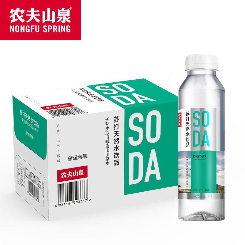 苏宁宜品×农夫山泉 SODA苏打天然水 410ml*15瓶 0糖 0卡 多种口味可选