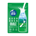 雀巢脱脂高钙营养调制乳粉800g（新西兰进口）