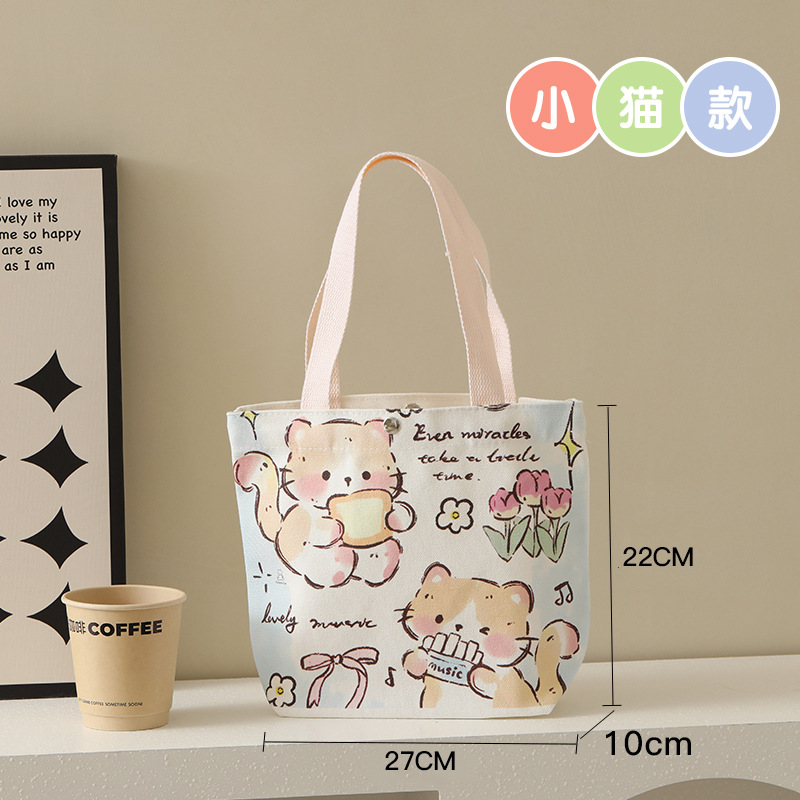 中锐智采手提环保袋 四方袋帆布袋高清大图