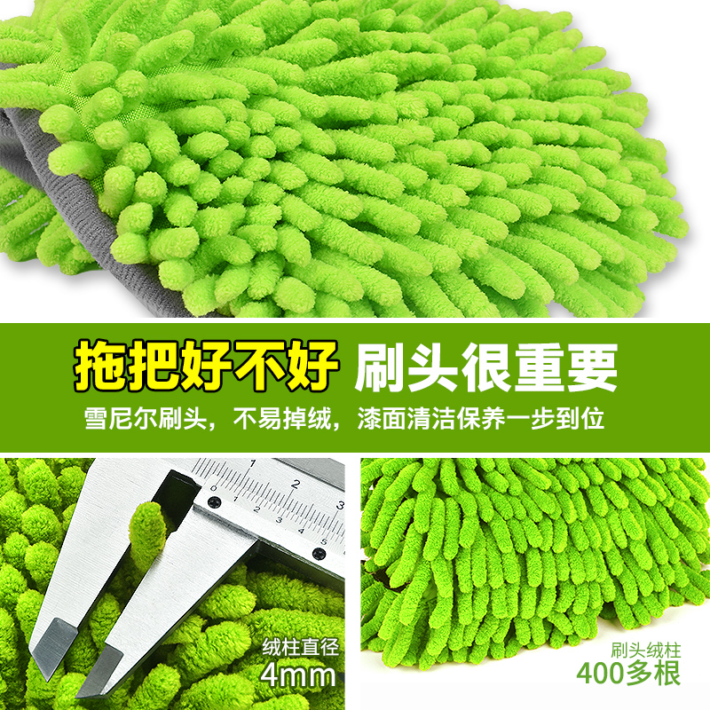 弯杆洗车拖把不伤车漆软毛伸缩车用汽车刷子专用神器刷车擦车工具高清大图