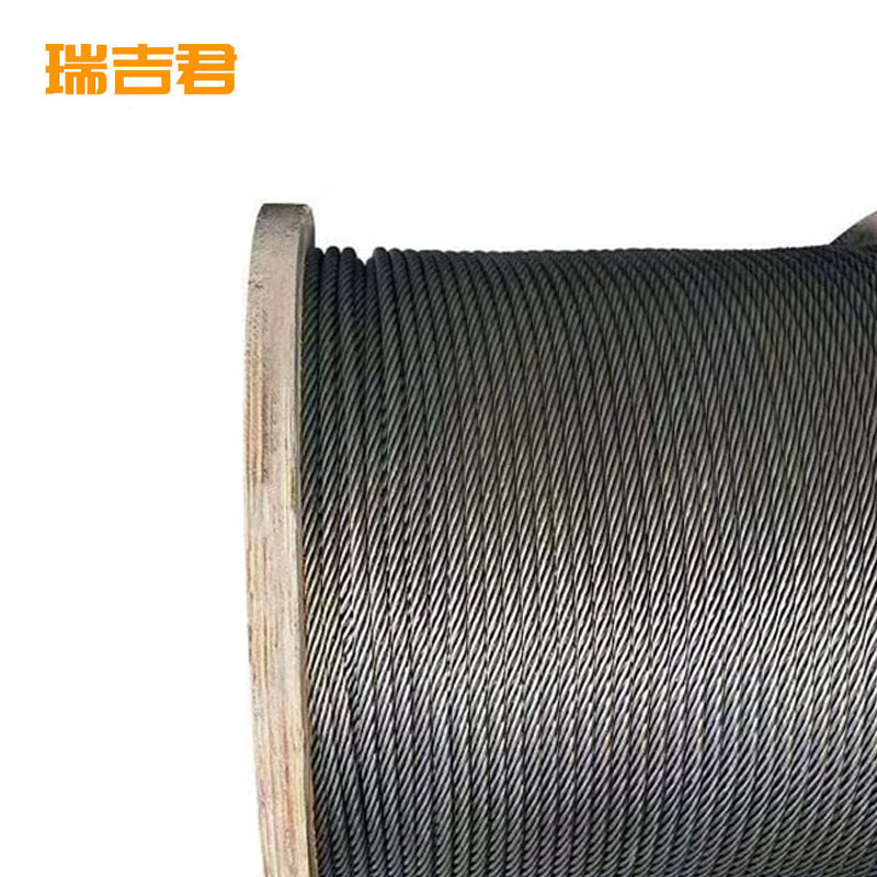 瑞吉君 油性钢丝绳 8mm 米高清大图