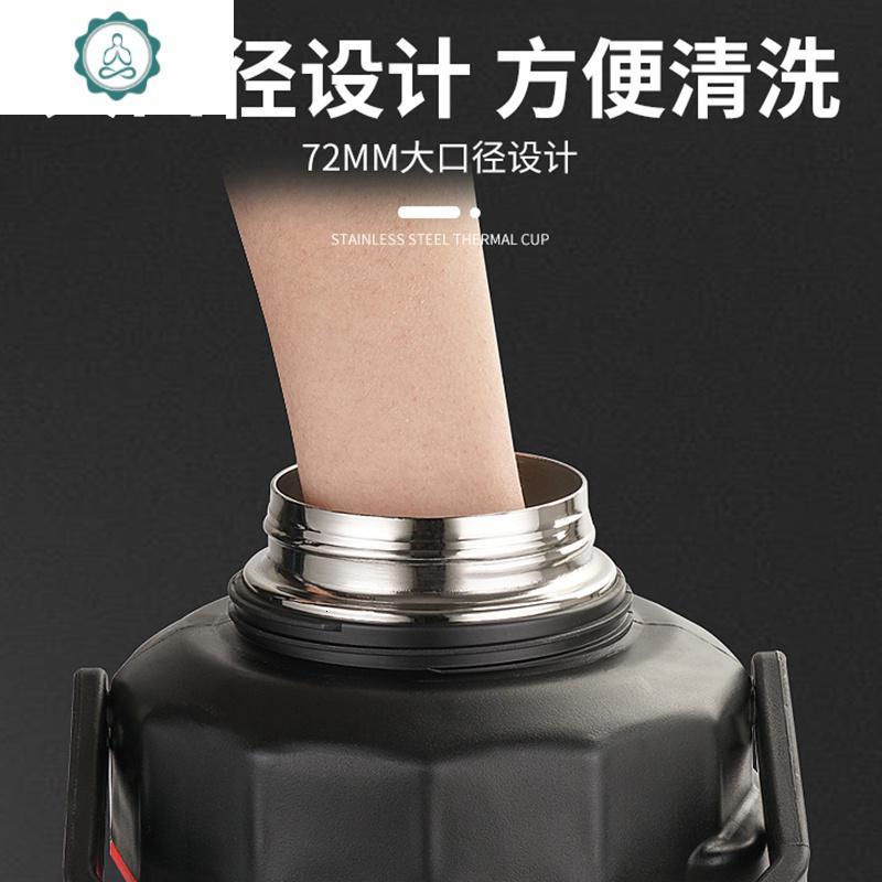 特大容量保温杯5000 超大型3o4不锈钢保温水壶男5 6工地家用 封后