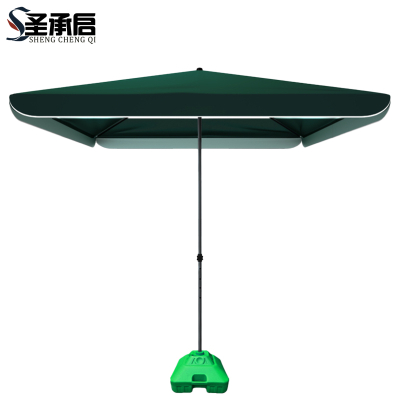 圣承启 四方遮阳伞 2.5*2.5m 把