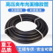 中锦科技 高压夹布橡胶管光面输水胶管 内径25mm[1寸] 7层线 20米 卷