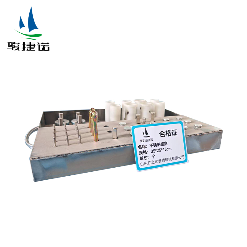骏捷诺不锈钢盛盒35*25*15cm/个高清大图