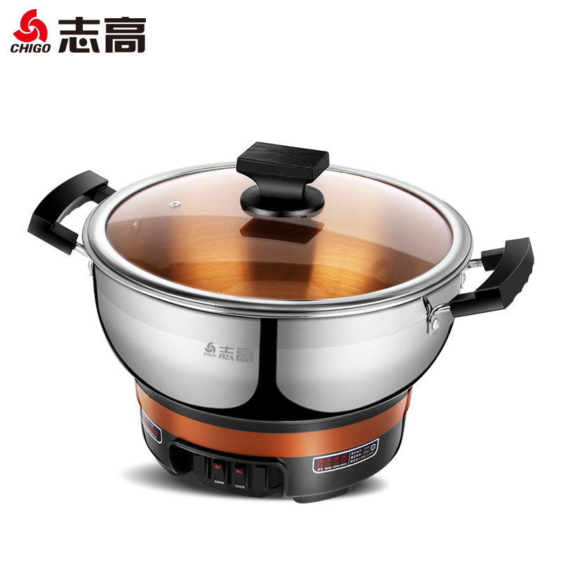 chigo志高特厚款多功能电热锅家用电炖锅电炒锅炒菜一体式蒸煮电炒菜