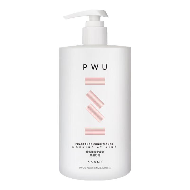 PWU小苍兰香氛护发素500ml