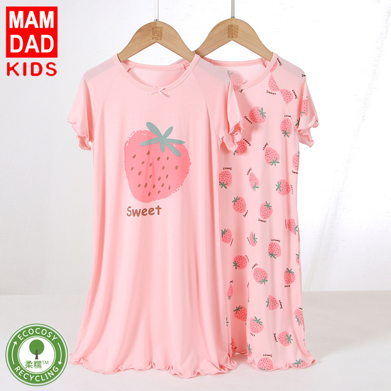 KIDS MAM&DAD夏季女童睡裙中大童可爱公主裙花边袖女生家居服裙子亲子装