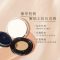 肌肤之钥CPB钻光水凝气垫粉底#I10 钻光精华气垫粉底12g 自然遮瑕 沁润焕亮