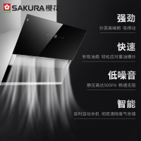 樱花(SAKURA)烟灶套餐 滑屏侧吸抽油烟机燃气灶 自动清洁 厨电油烟机灶具套装7A01+BGZ01天然气