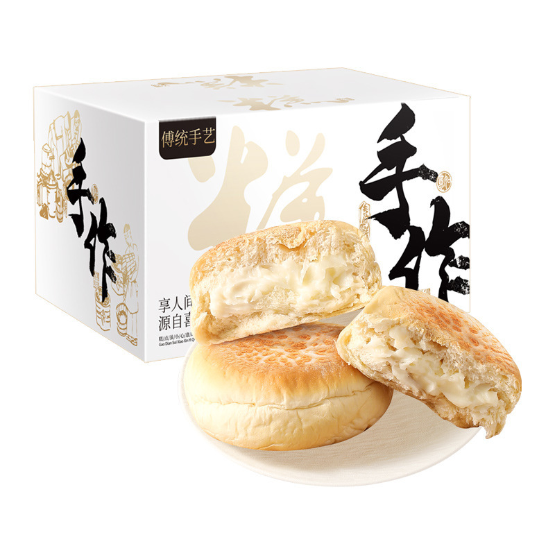 400g/箱 豆乳餐包早餐食品夹心面包吐司糕点零食夜宵充饥整箱饱腹休闲零食