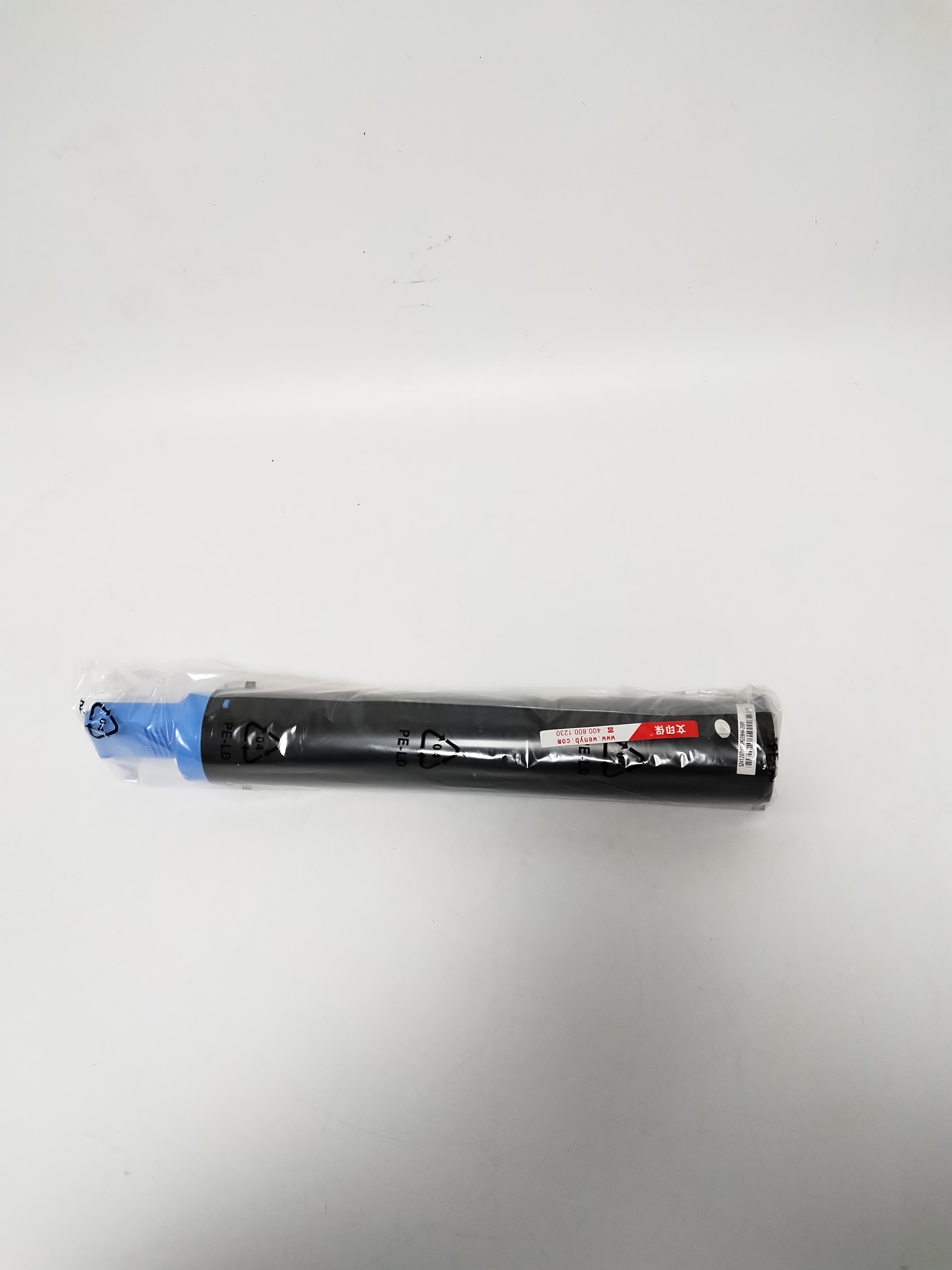 文印保G-59粉盒 适用于佳能2002/2202/2204高清大图